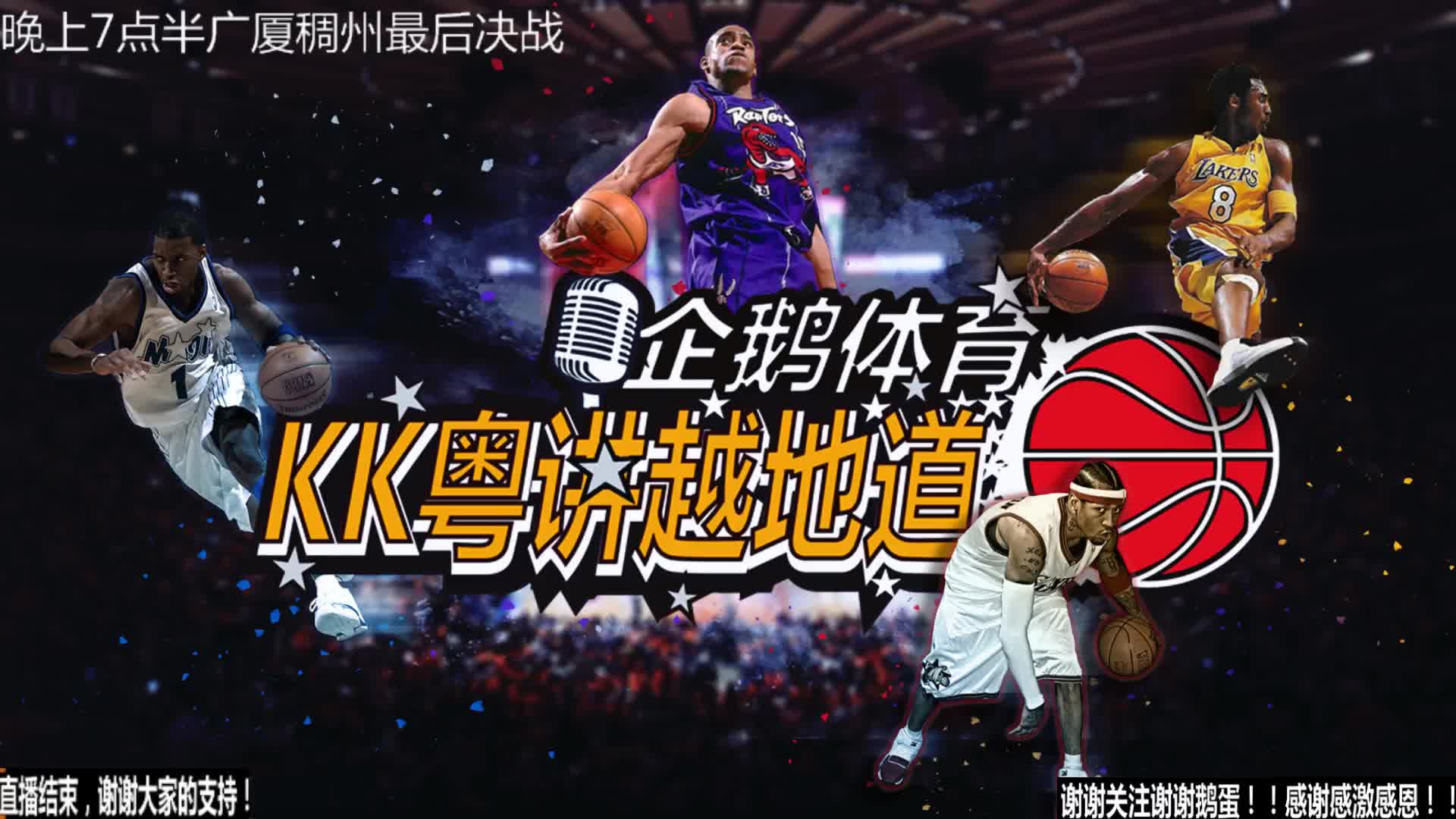 本就是
