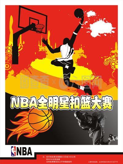 界这两